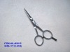 Hair scissors