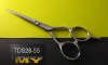 Hair scissors