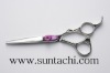 Hair scissors