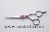 Hair scissors