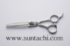 Hair scissors