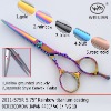 Hair scissors 2011-575R