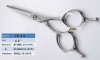 Hair scissors LK-4.5