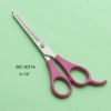 Hair scissors print logo MC-3021A