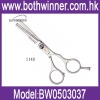 Haircutting scissors