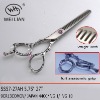 Hairdressing scissors SS57-27AH