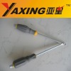 Hammer type screwdriver