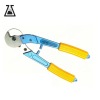 Hand Cable Cutter