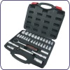 Hand Tool Set - 31 pcs Socket Wrench Set