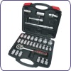 Hand Tool Set - 31 pcs Socket Wrench Set with socket and ratchet spanner