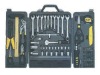 Hand Tool Set 93PC _GOOD QUALITY