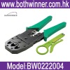 Hand crimping tool