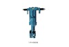 Hand hole rockdrill