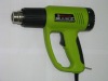 Hand hot air gun