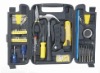 Hardware Tools Set BE-C097