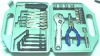 Hardware Tools Set / Household Tools BE-C090