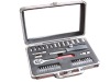 Hardware socket tool set