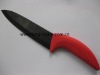 Healthy ceramic knife with red handle