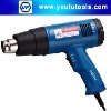 Heat Gun JSL-2008,Electric heat gun,hot air gun