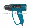 Heating Gun