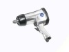 Heavy Duty Air Impact Wrench