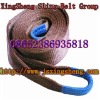 Heavy Duty Lifting Slings