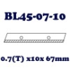 Heavy duty utility cutter blade for various materials