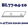 Heavy duty utility cutter blade for various materials