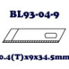 Heavy duty utility cutter blade for various materials