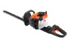 Hedge Trimmer