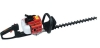 Hedge Trimmer