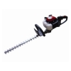 Hedge Trimmer