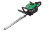 Hedge Trimmer