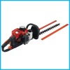 Hedge Trimmer