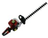 Hedge Trimmer