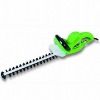 Hedge Trimmer