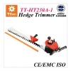 Hedge Trimmer