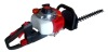 Hedge Trimmer(CE,GS,EMC,EURO II)