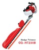 Hedge Trimmer-CQ-HT230B