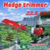 Hedge Trimmer (GHT230)
