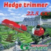 Hedge Trimmer (GHT230)