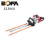 Hedge Trimmer SLP600