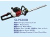 Hedge Trimmer SLP600B