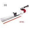 Hedge cutter,hedge trimmer