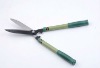 Hedge shear