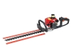 Hedge trimmer