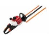 Hedge trimmer