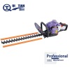 Hedge trimmer