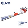 Hedge trimmer