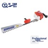 Hedge trimmer